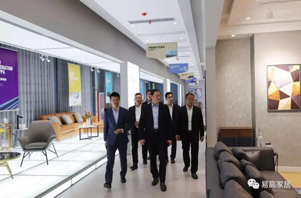 易高家居迎接欧亚达家居集团高管一行莅临参观交流 易高家居迎接欧亚达家居集团高管一行莅临参观交流
