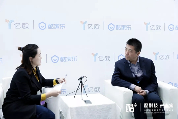 美涂士艺术漆携手酷家乐惊艳亮相杭州G20峰会会场