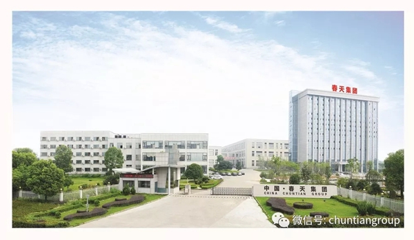 春天安全门与春天木门双双斩获“年度十大品牌”