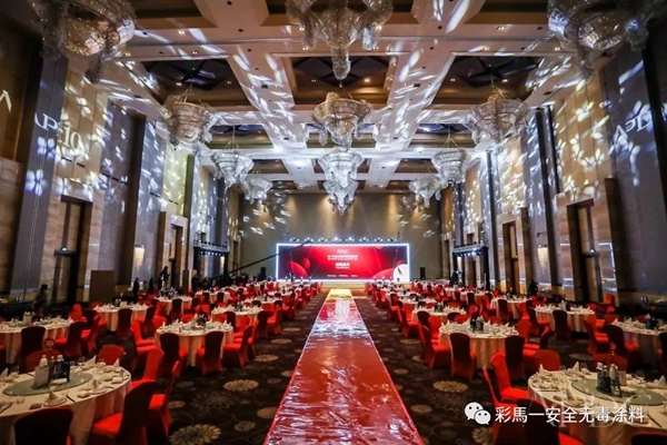 加拿大彩马涂料X2018 2019APDC亚太设计精英邀请赛十周年盛典 加拿大彩马涂料X2018 2019APDC亚太设计精英邀请赛十周年盛典