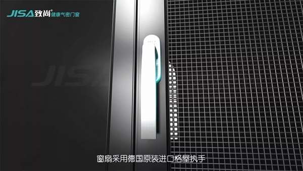 致尚门窗新品睿致系列平开窗正式上市