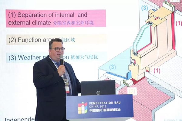 FBC2019博览会建筑外窗安装演示活动精彩回顾