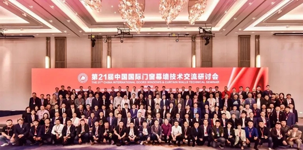 老赖不赖门窗荣获2019年度 中国门窗品牌百强称号