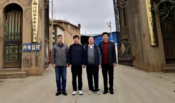 重庆市木门行业协会秘书长、副会长走近云南