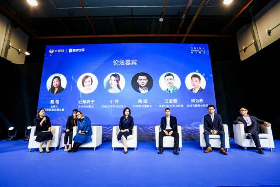 定制，让生活更美好|2019第三届中国定制家居设计年会在广州圆满举行