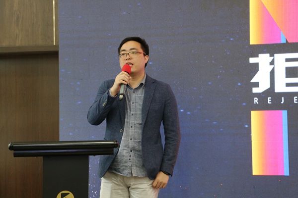 伊仕利家居2019年度战略新品发布会圆满收官