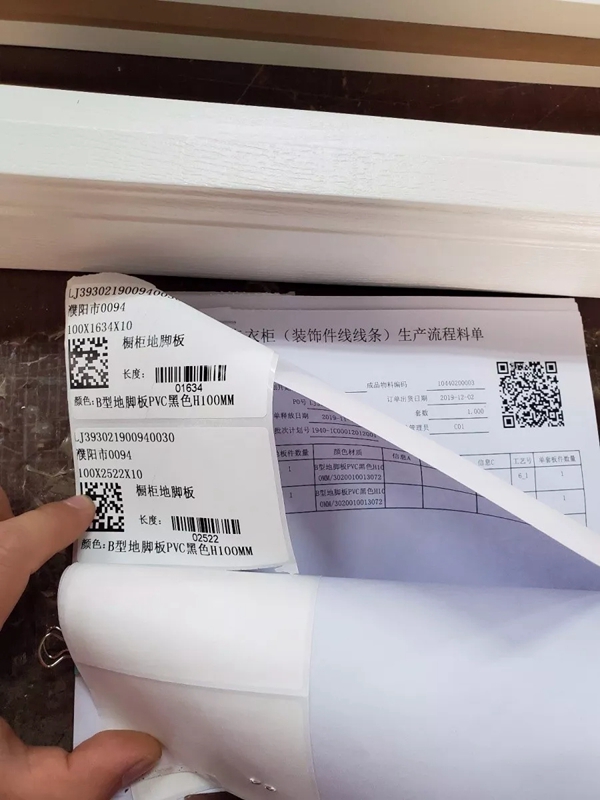 劳卡全屋定制清远基地客诉率下降达50%以上的原因 劳卡全屋定制清远基地客诉率下降达50%以上的原因