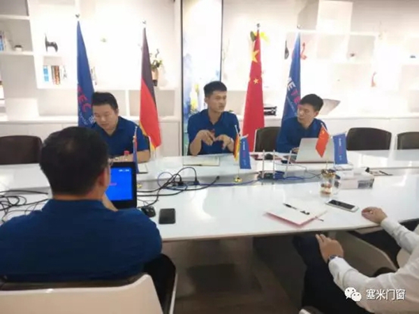 SMETEC塞米门窗：塞米运营部项目总结会议