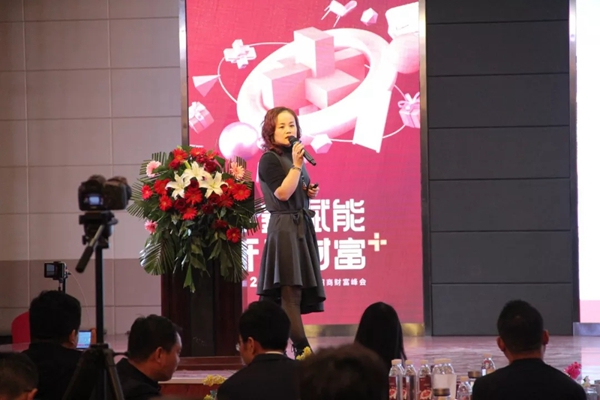 鑫迪木门1122秋季招商峰会大获成功 新签约经销商70家