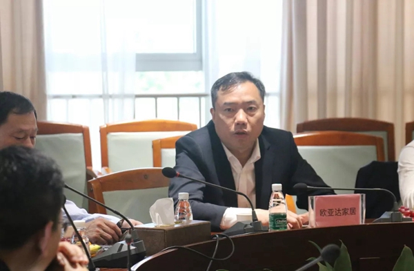 欧派家居与欧亚达家居签署品牌战略联盟合作协议 欧派家居与欧亚达家居签署品牌战略联盟合作协议