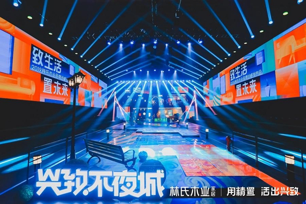 从往届“双十一榜单”追踪成品与定制家居的大型暗战 从往届“双十一榜单”追踪成品与定制家居的大型暗战