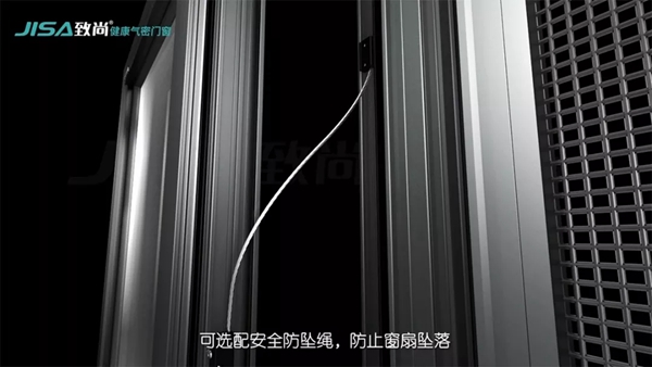 致尚门窗新品睿致系列平开窗正式上市