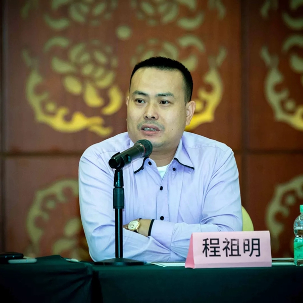 合生雅居全屋定制CEO王天兵出席南充第二届交流会活动