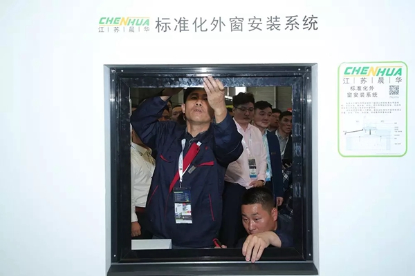 FBC2019博览会建筑外窗安装演示活动精彩回顾