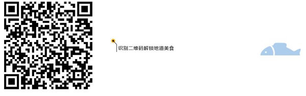 FBC博览会今日盛大开幕 不容错过的中德建筑节能日