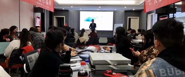 雅琪诺全国加盟商综合培训成功举办 全方位落地终端运营 雅琪诺全国加盟商综合培训成功举办 全方位落地终端运营
