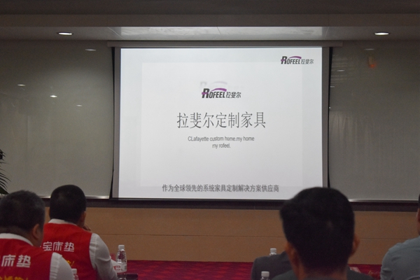 东宝床垫＆拉斐尔战略合作，家居跨界新时代正式起航