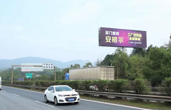 安格尔门窗2019全国联动工厂团购会高炮广告正式上线亮相