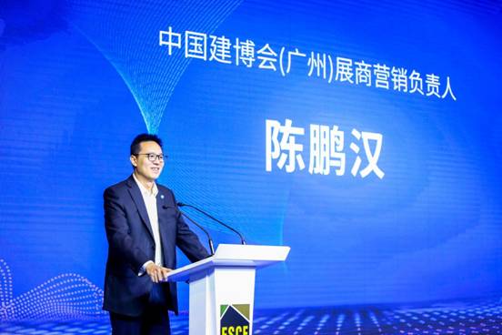 定制，让生活更美好|2019第三届中国定制家居设计年会在广州圆满举行