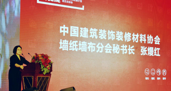 “引促提”雅琪诺YOKE优客计划项目洽谈会圆满举行！