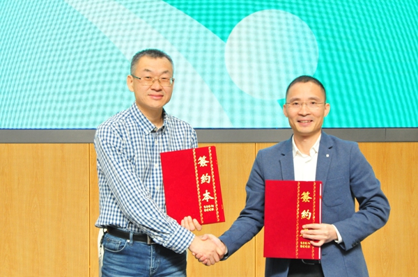 中国建博会与联想集团达成战略合作