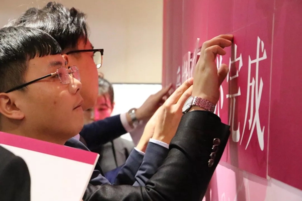 爱依瑞斯家居2019收官作“女神爱当家”第6季盛大举行 爱依瑞斯家居2019收官作“女神爱当家”第6季盛大举行
