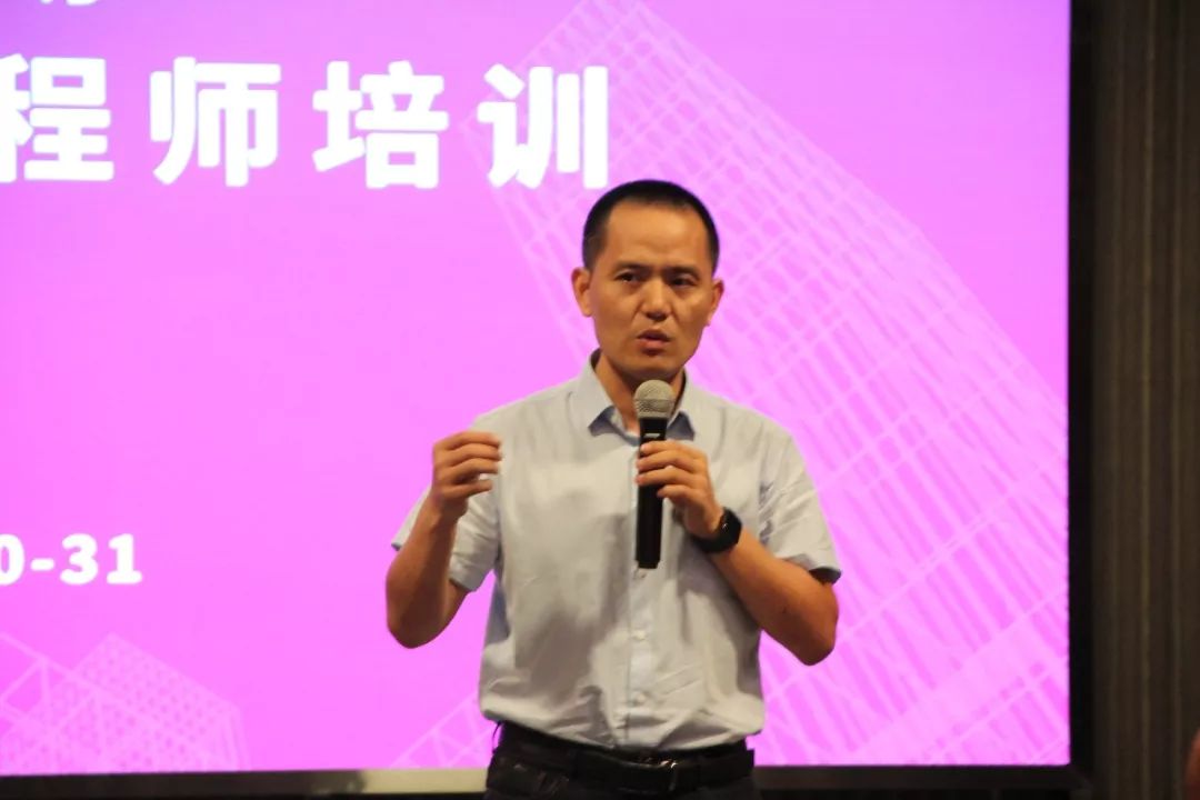 HDL成功举办第4期项目应用工程师培训