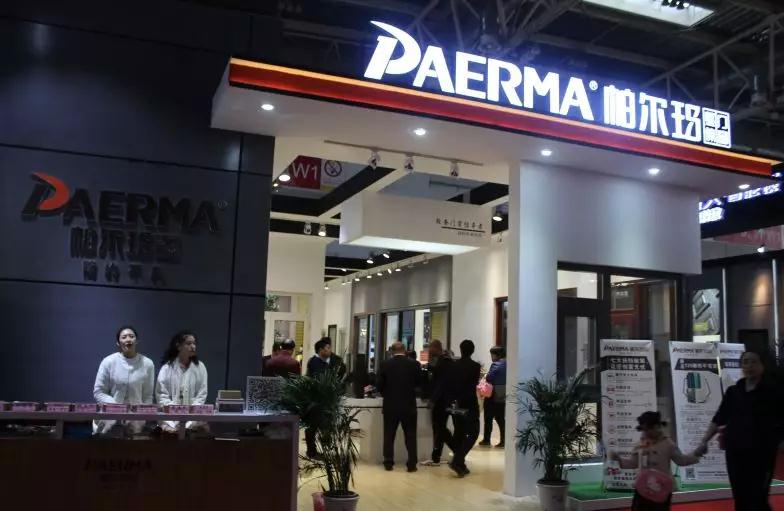 帕尔玛门窗告诉你如何做好门窗店面运营