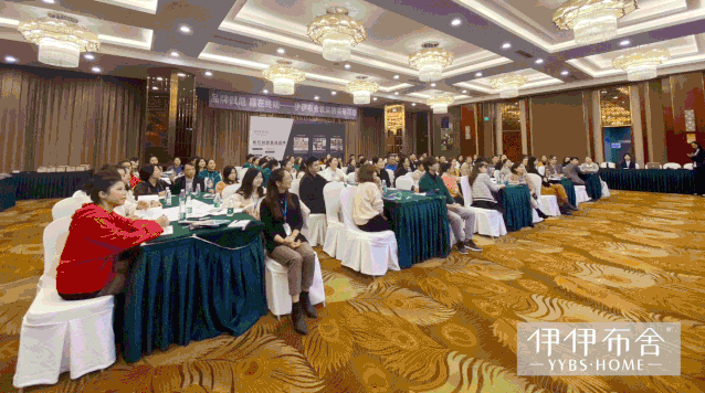 伊伊布舍2019全国巡回活动成都与长沙站完美落幕