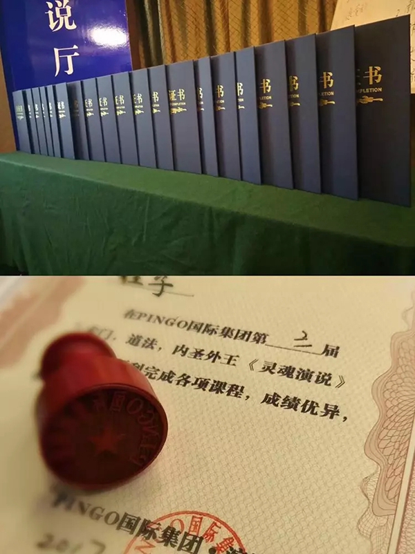 桔家衣柜奋斗者程芓：全力以赴是我最大的资本