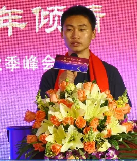 美阁门窗2019全国经销商秋季峰会圆满结束 美阁门窗2019全国经销商秋季峰会圆满结束