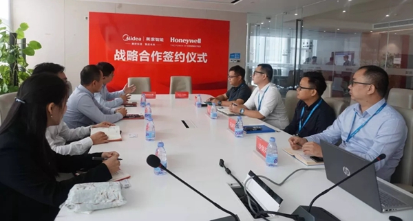 美家智能科技携手霍尼韦尔共建全景智慧生活