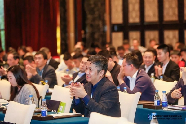 FDC2019中国国际门窗幕墙高级研讨会精彩回顾 FDC2019中国国际门窗幕墙高级研讨会精彩回顾