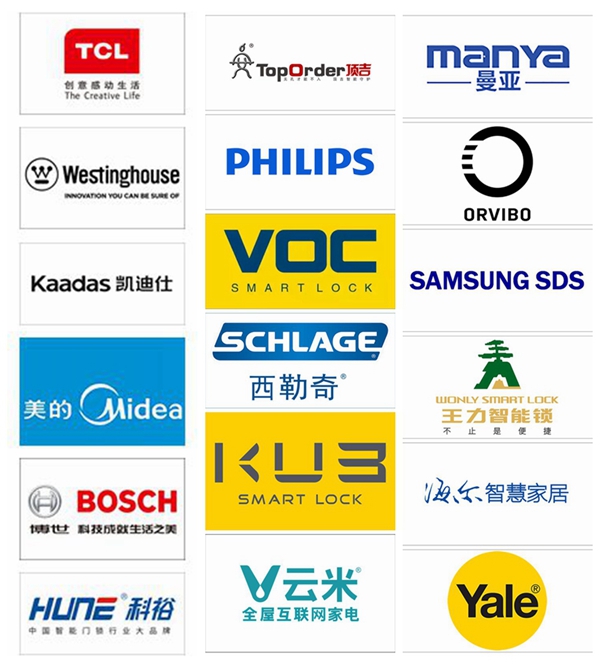 报名围观！2019智能锁/智能家居十佳品牌评选投票在即