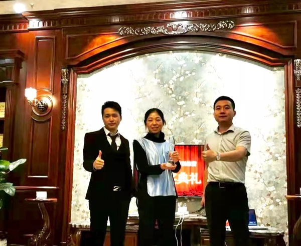 六喜源·原木公馆精英训练营贵州贵阳站圆满结束