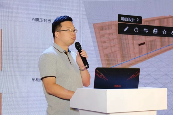 比雅斯直面痛点打通前后端 让设计生产0门槛无缝对接