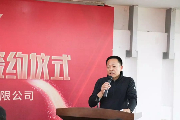 王力携手北大强强联合共创未来 开展智能门锁智能家居战略合作