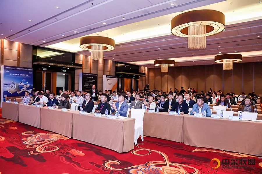超人智能锁牵手中国房地产采购大会成为指定生产商