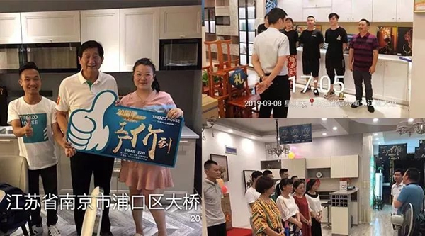 千年舟全屋定制9.22首次亮相抖音“参观工厂”活动直播