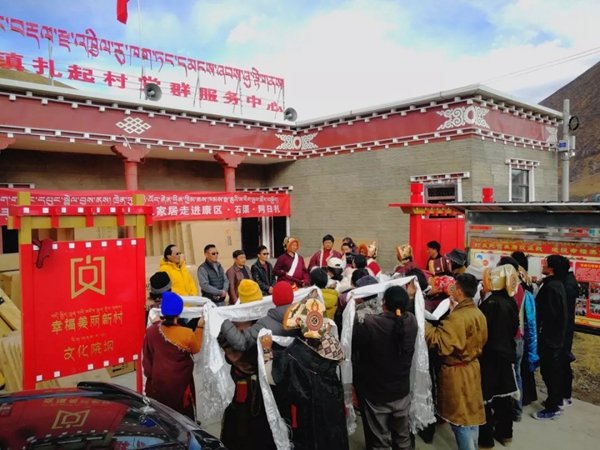 阳光林森全屋定制走进康区石渠阿日扎活动完美举行 阳光林森全屋定制走进康区石渠阿日扎活动完美举行