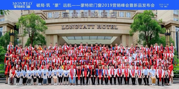蒙特欧门窗为什么受欢迎 这些优点你知道吗