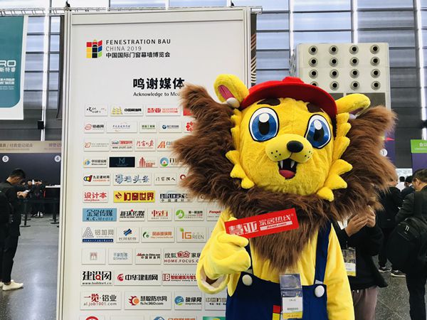 【慧亚媒体眼】解读FBC幕墙门窗博览会,未来门窗产品趋势面面观
