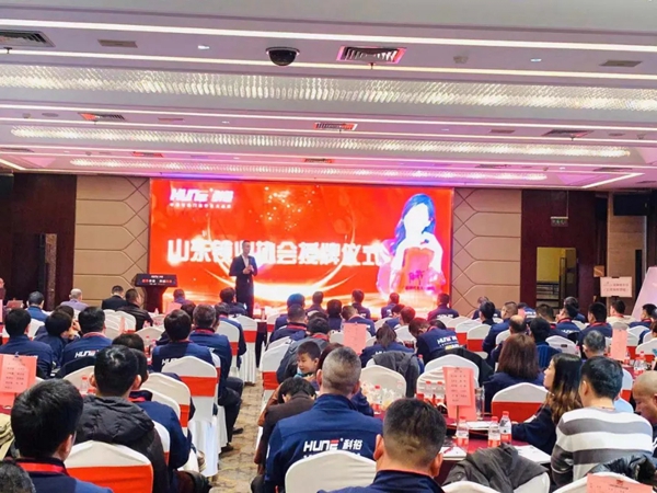 科裕智能锁山东代理大会暨新品发布会完满召开