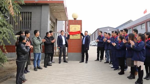 麦君智能优丽雅启动山东生产研发基地 正式签约成为战略合作伙伴