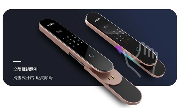 因特全自动新品V30 释放你的强大
