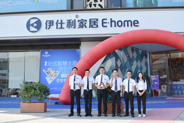 明星经销商|伊仕利家居林楚兴：以最好的服务与客户成为朋友
