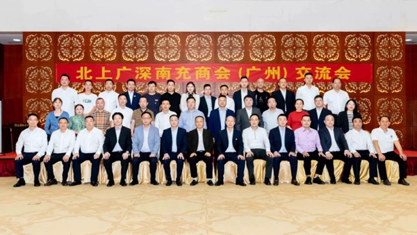 合生雅居全屋定制CEO王天兵出席南充第二届交流会活动
