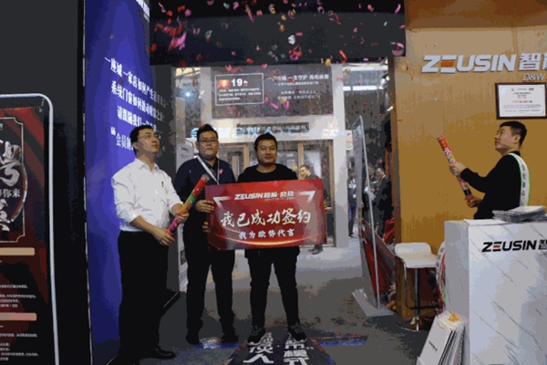 智赢·欧势FBC上海门窗幕墙展完美收官 精彩还在继续