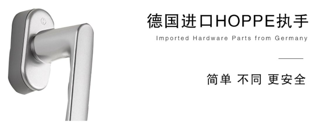 昂尊静音门窗：购买断桥铝门窗遇到过的坑