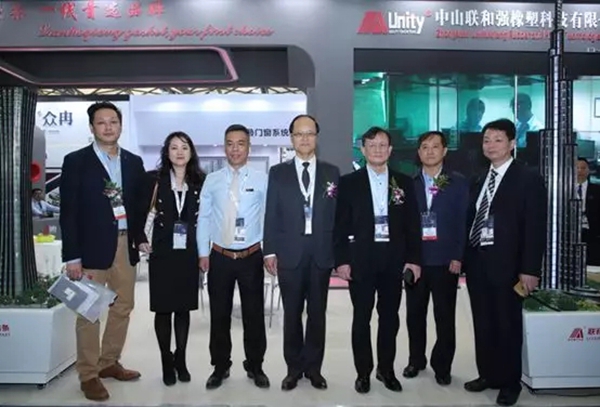 中国建筑金属结构协会会长郝际平出席FBC2019博览会 中国建筑金属结构协会会长郝际平出席FBC2019博览会